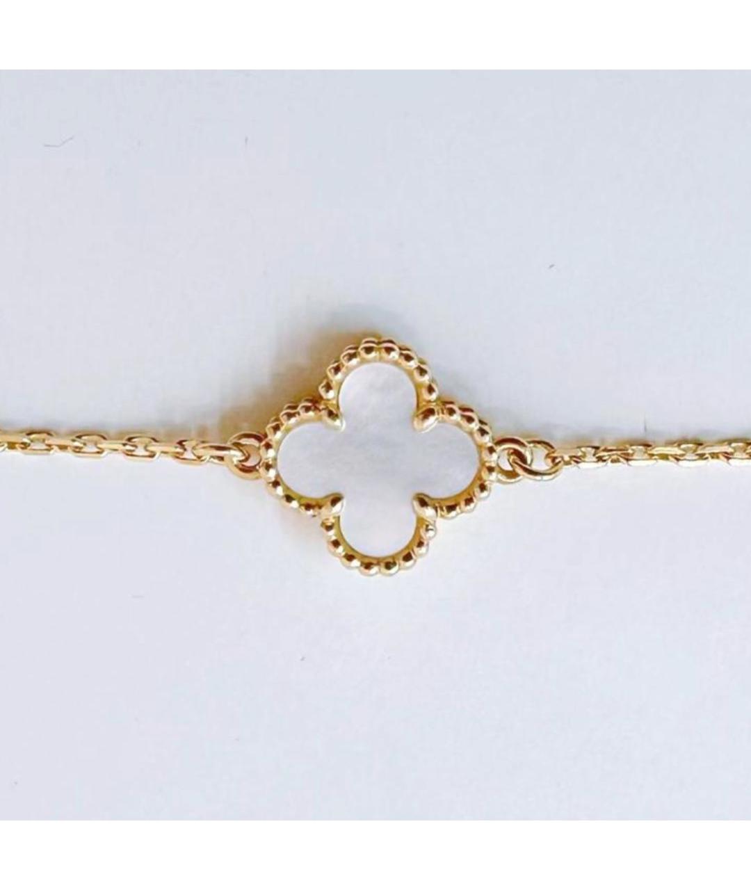 VAN CLEEF & ARPELS Золотой браслет из желтого золота, фото 2