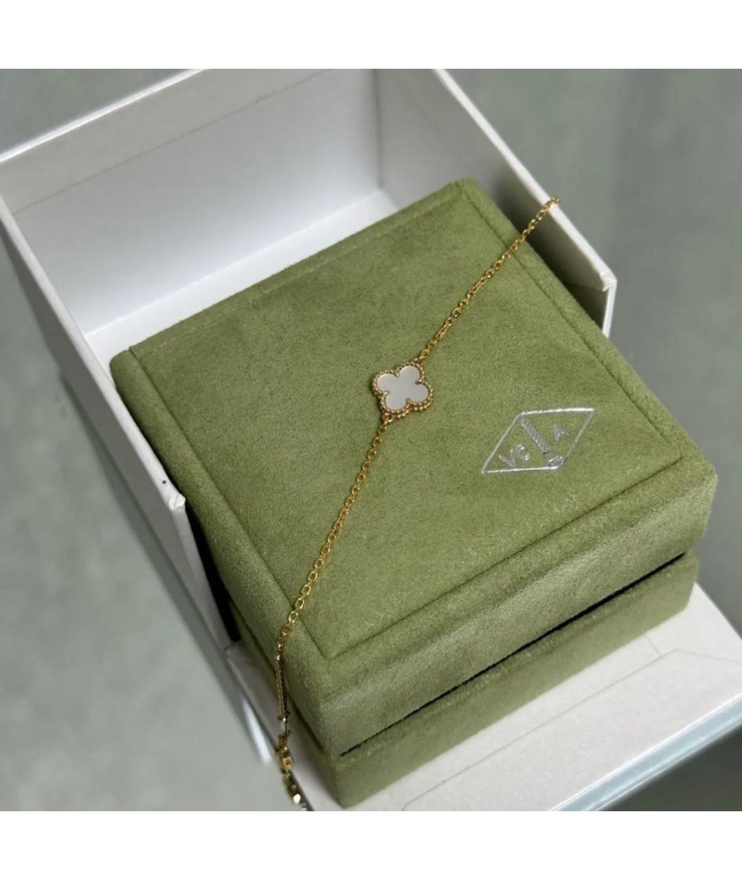 VAN CLEEF & ARPELS Золотой браслет из желтого золота, фото 4