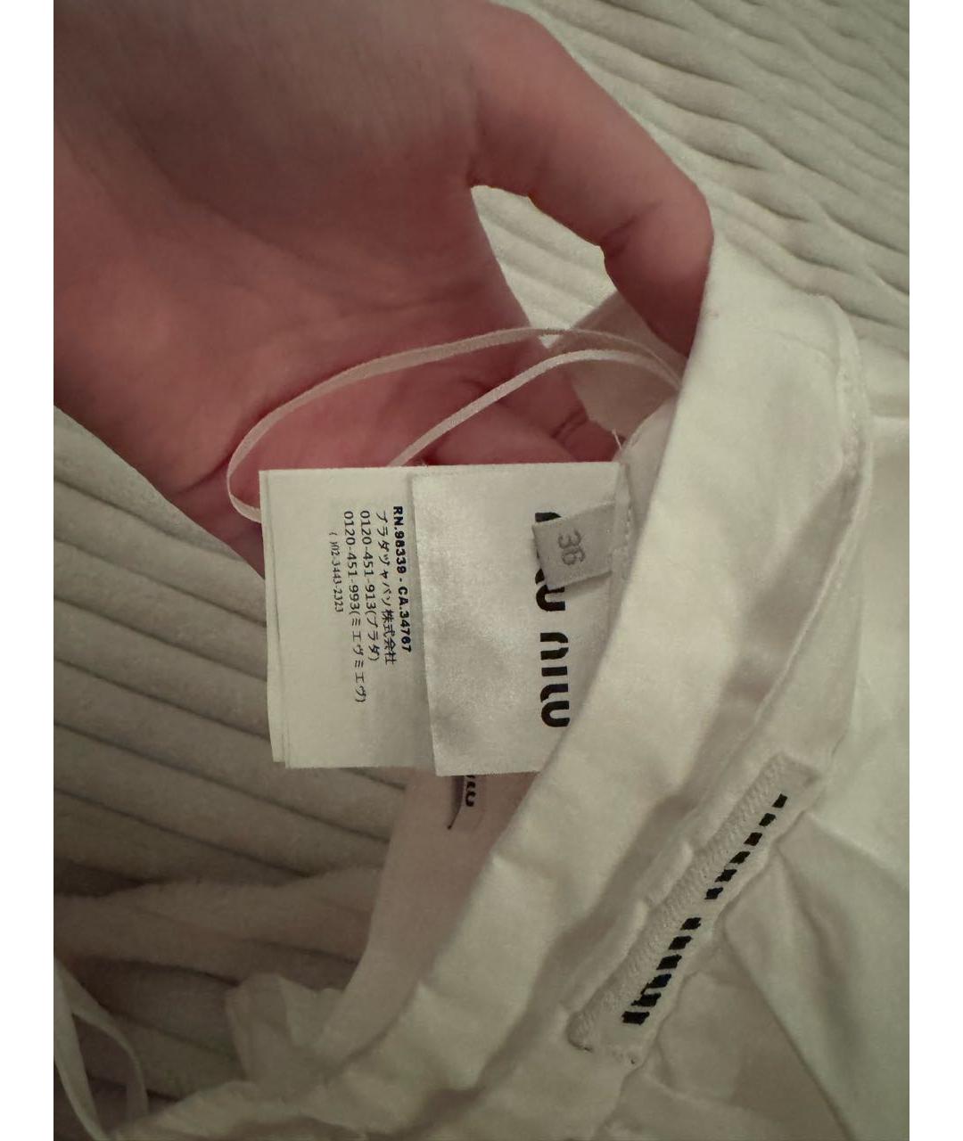 MIU MIU Белая хлопковая юбка мини, фото 3
