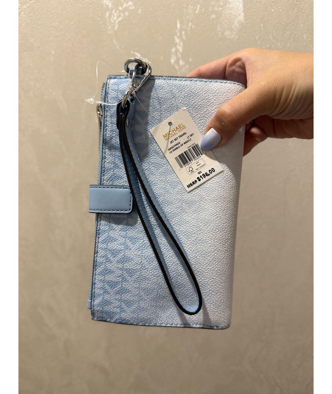 MICHAEL MICHAEL KORS Голубой кошелек, фото 2