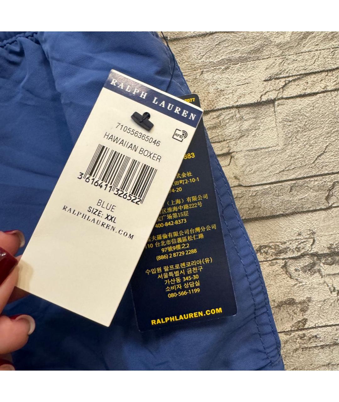 POLO RALPH LAUREN Голубые полиэстеровые шорты, фото 5