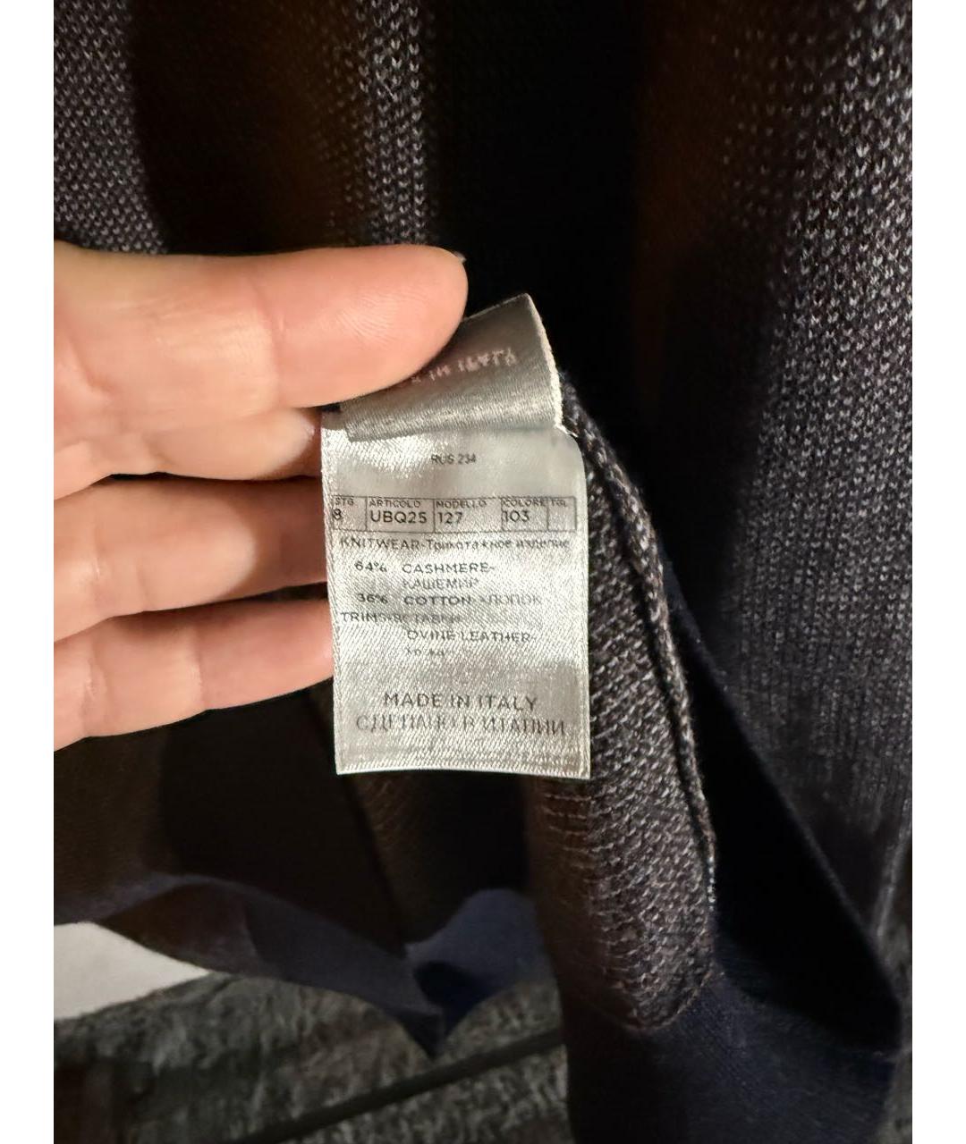 ERMENEGILDO ZEGNA XXX Мульти кашемировый джемпер / свитер, фото 7