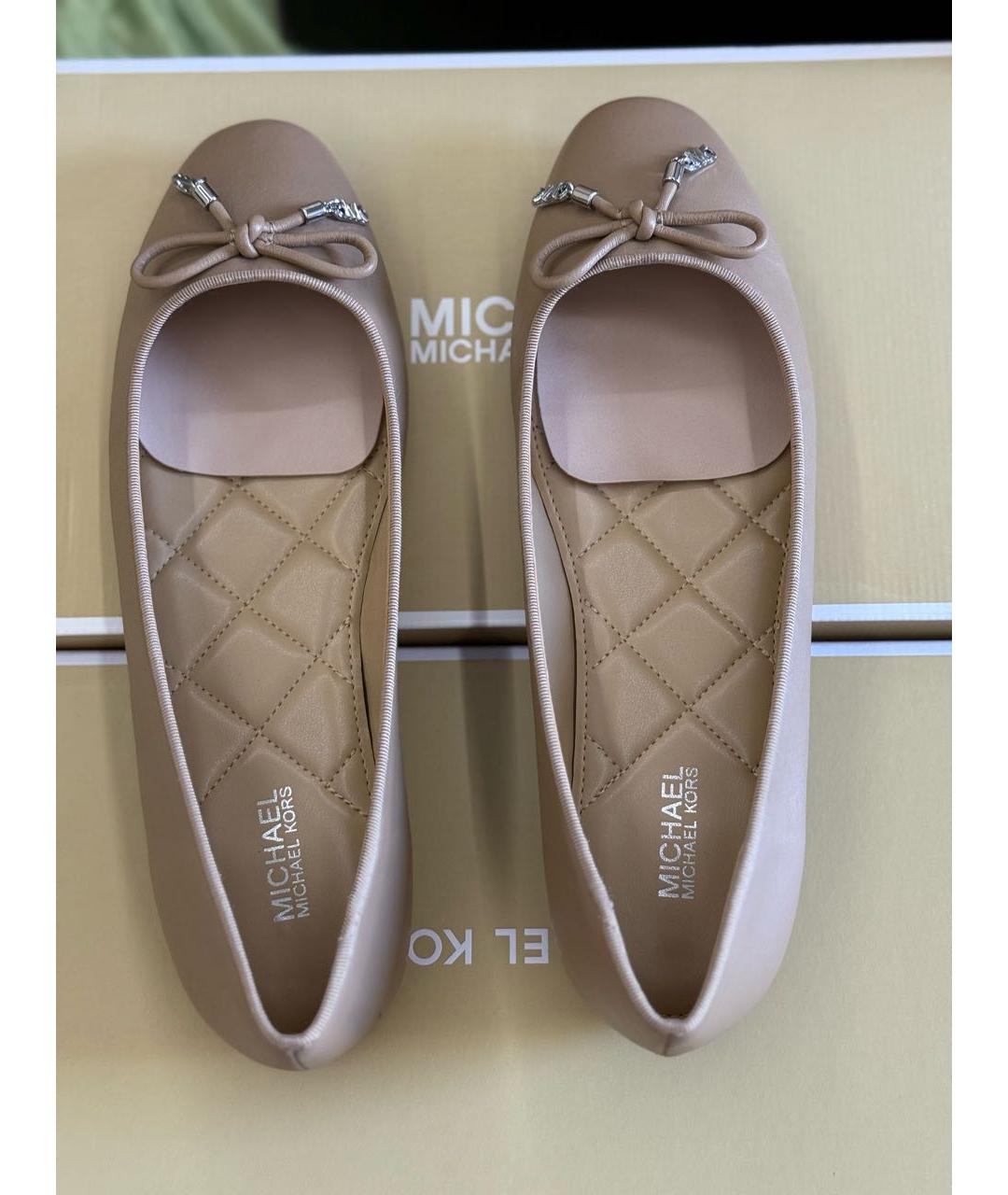MICHAEL MICHAEL KORS Бежевые кожаные балетки, фото 3
