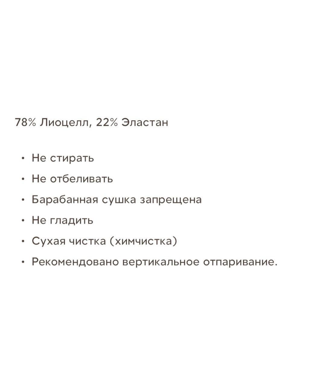 12 STOREEZ Бежевое хлопковое повседневное платье, фото 4