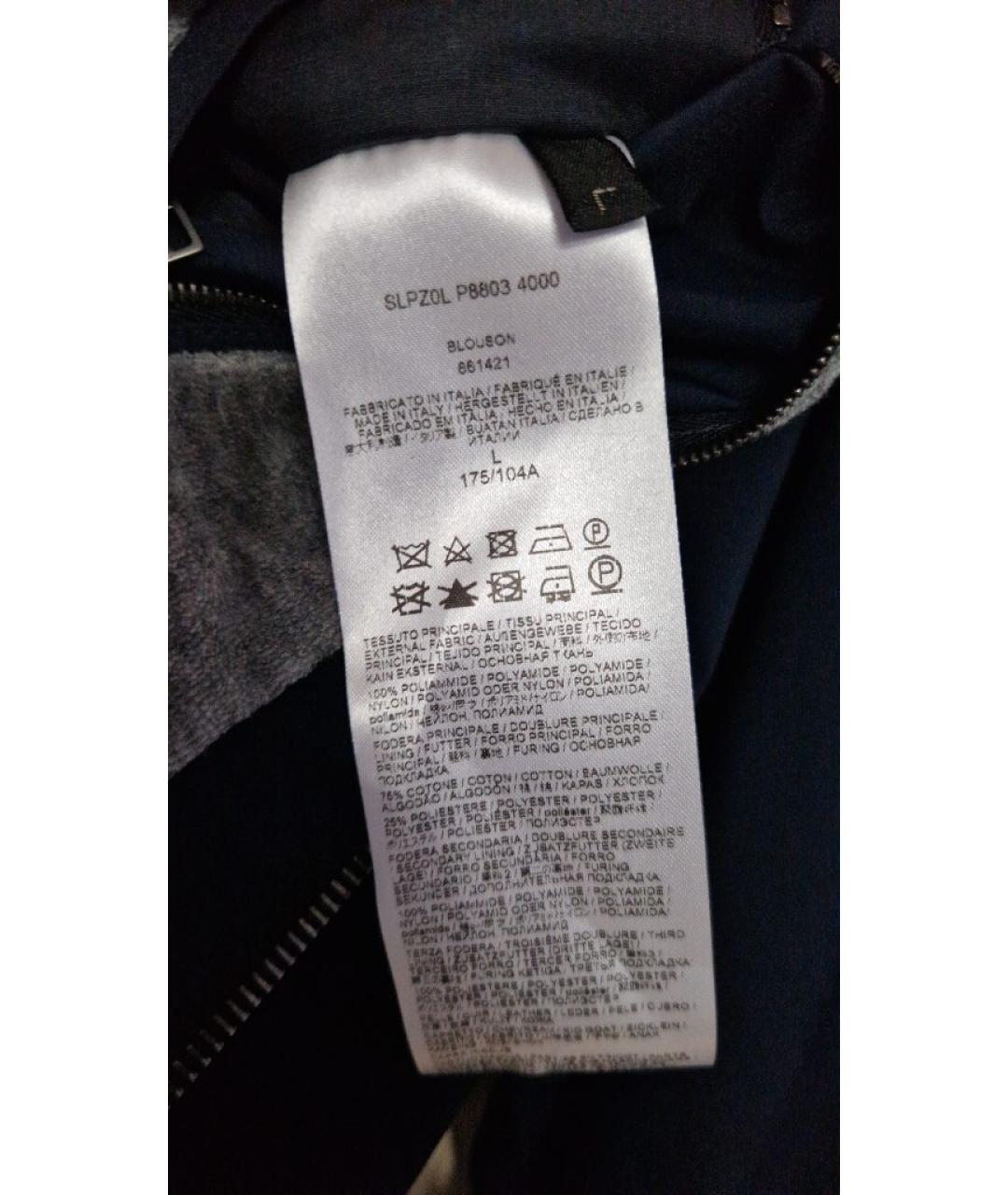 BRIONI Темно-синяя полиамидовая куртка, фото 9