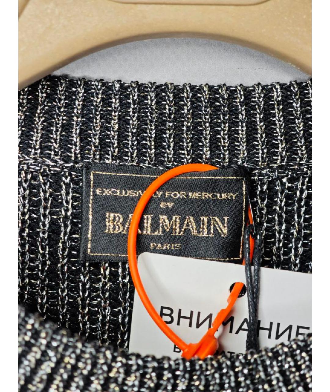 BALMAIN Серебрянный хлопковый джемпер / свитер, фото 6