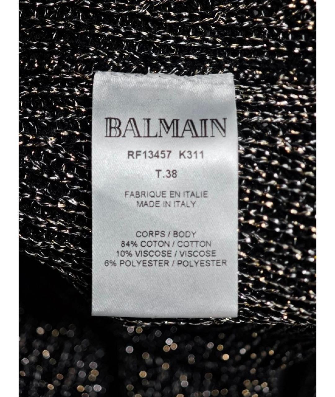 BALMAIN Серебрянный хлопковый джемпер / свитер, фото 7