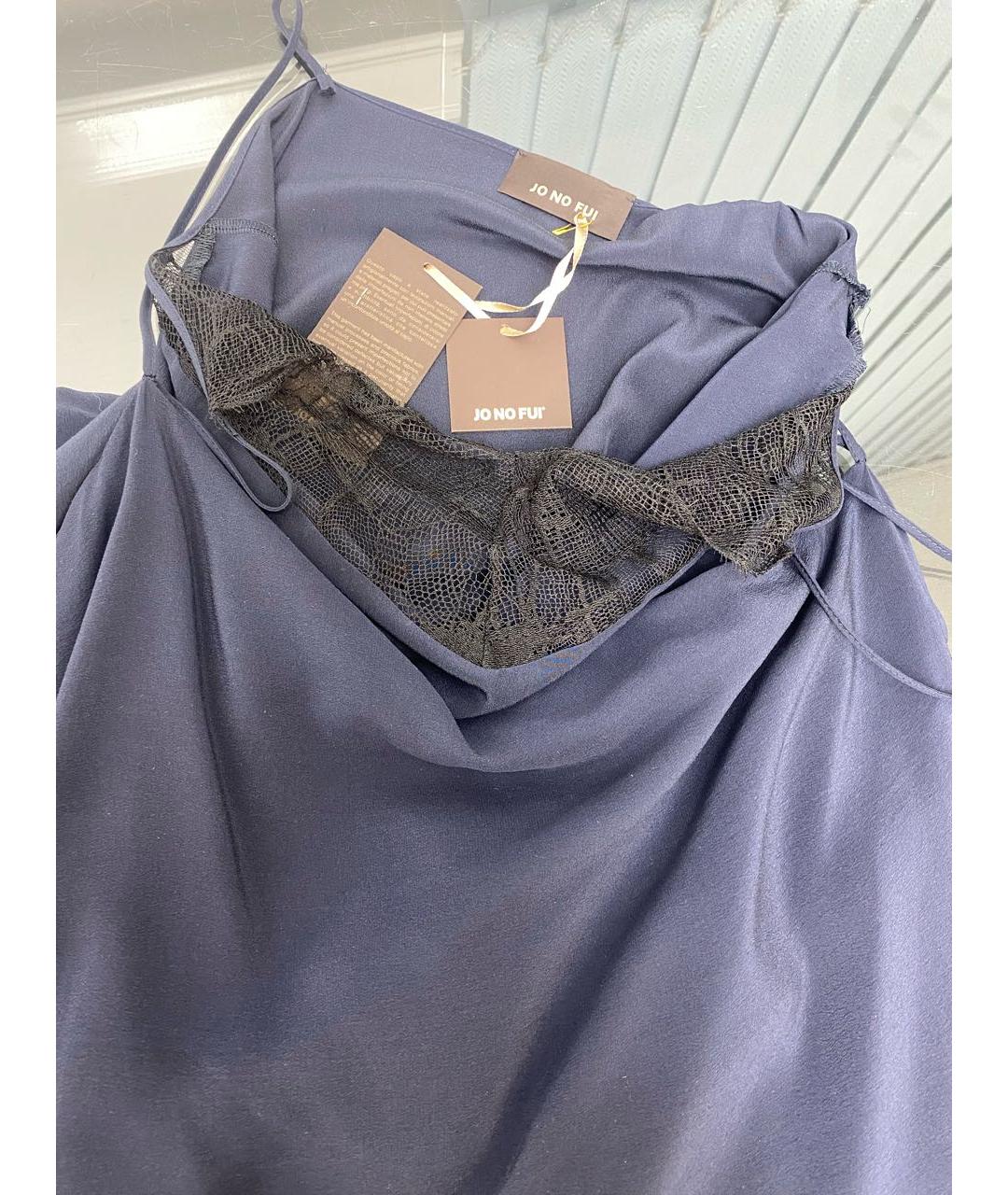 JO NO FUI Темно-синее шелковое коктейльное платье, фото 3