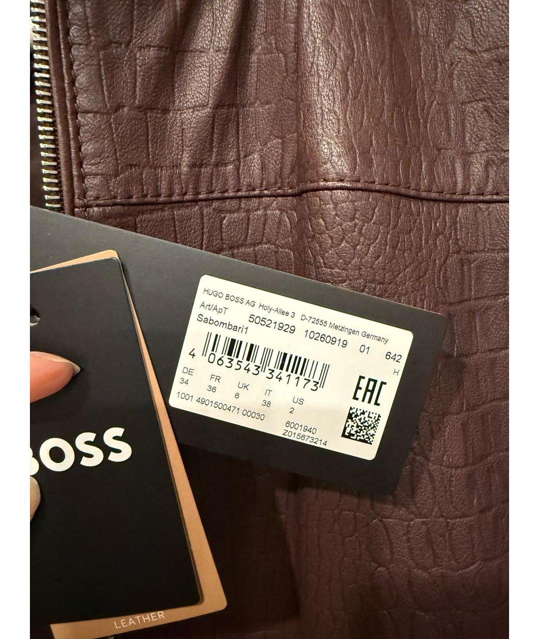 HUGO BOSS Бордовая кожаная куртка, фото 7