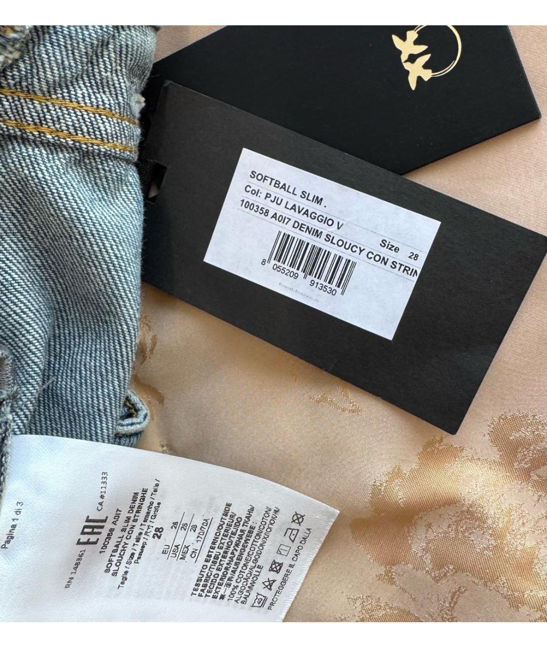 PINKO Синие хлопковые прямые джинсы, фото 5