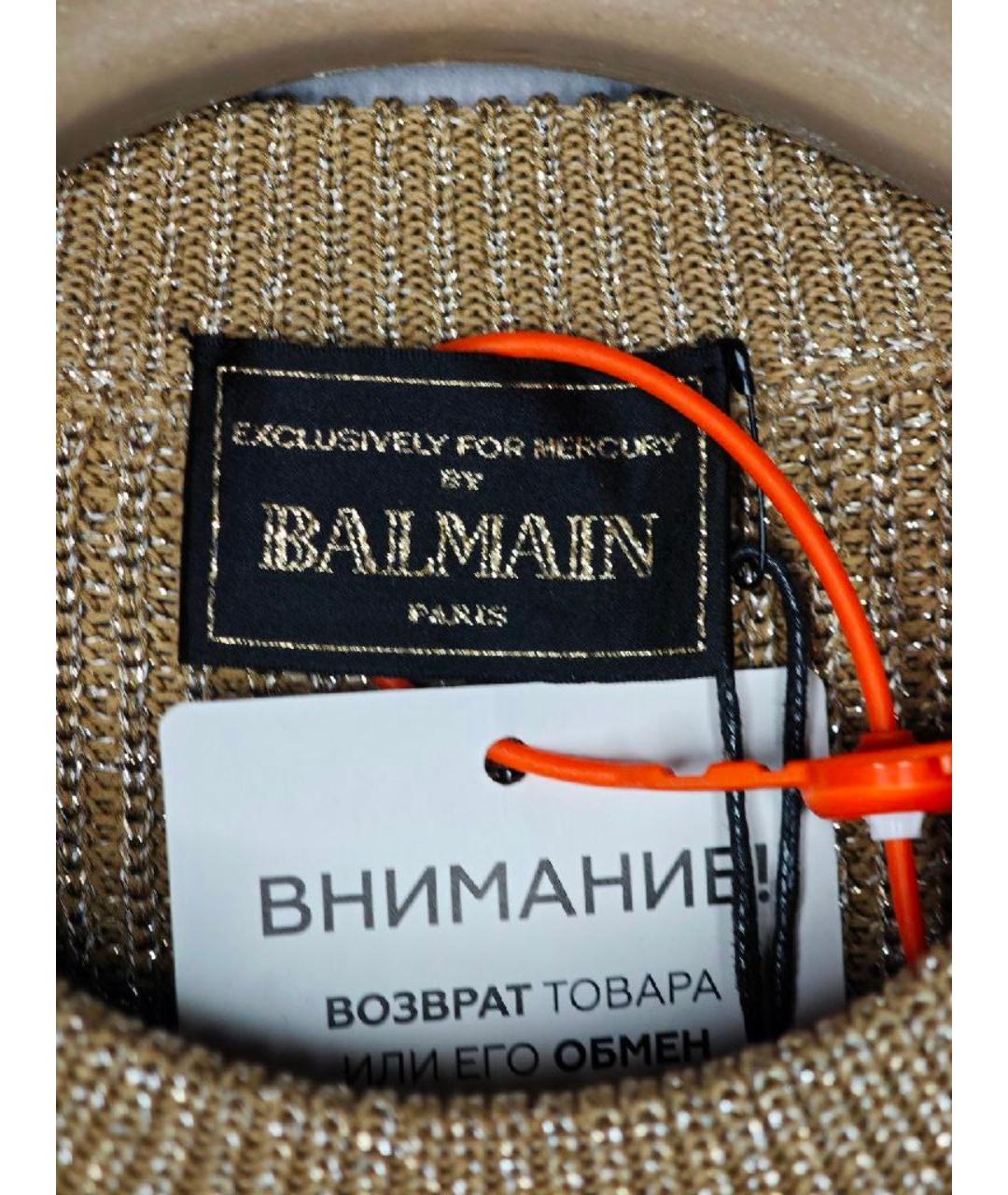 BALMAIN Золотая хлопковая футболка, фото 5
