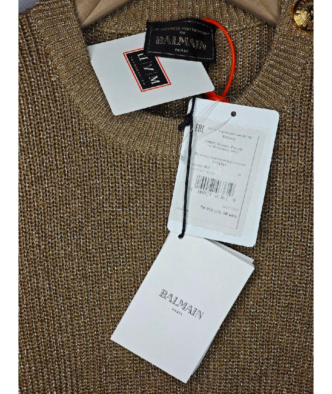 BALMAIN Золотая хлопковая футболка, фото 3