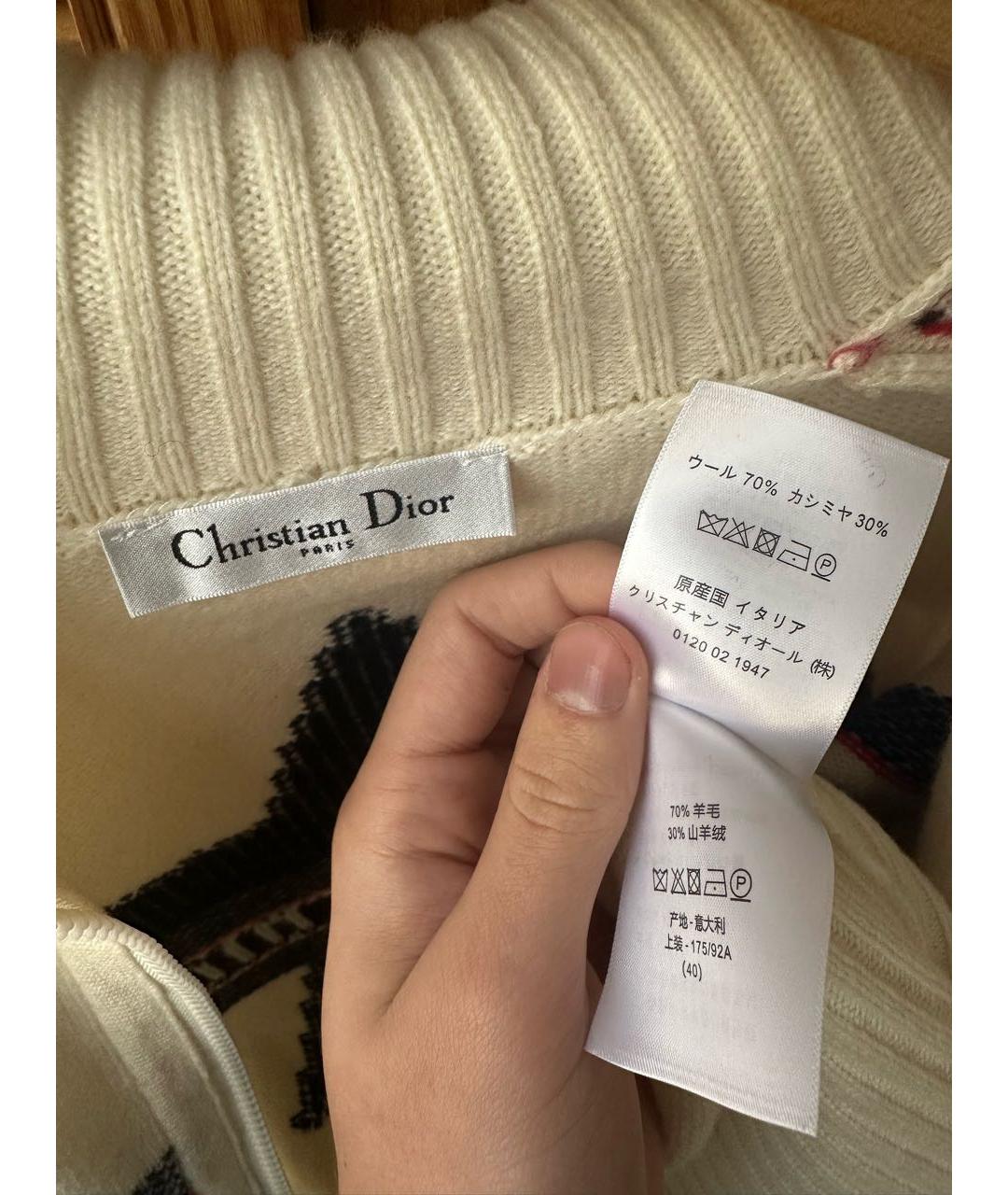 CHRISTIAN DIOR Белый шерстяной джемпер / свитер, фото 7