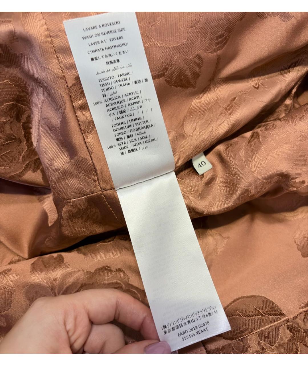 GUCCI Коричневая шуба, фото 8