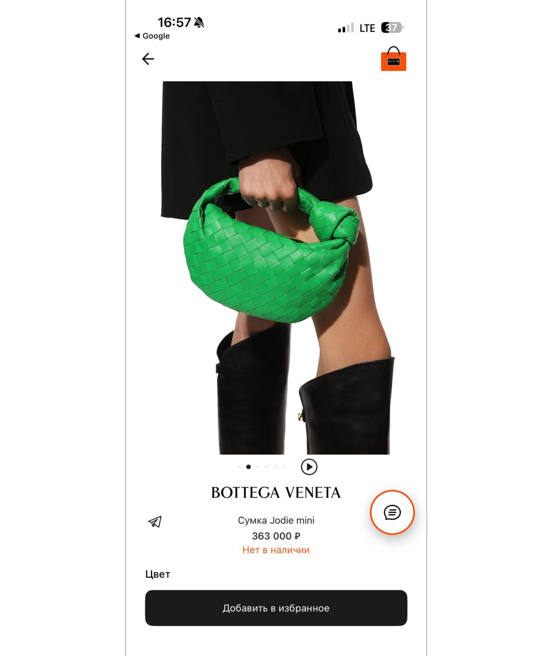 BOTTEGA VENETA Зеленая кожаная сумка с короткими ручками, фото 2