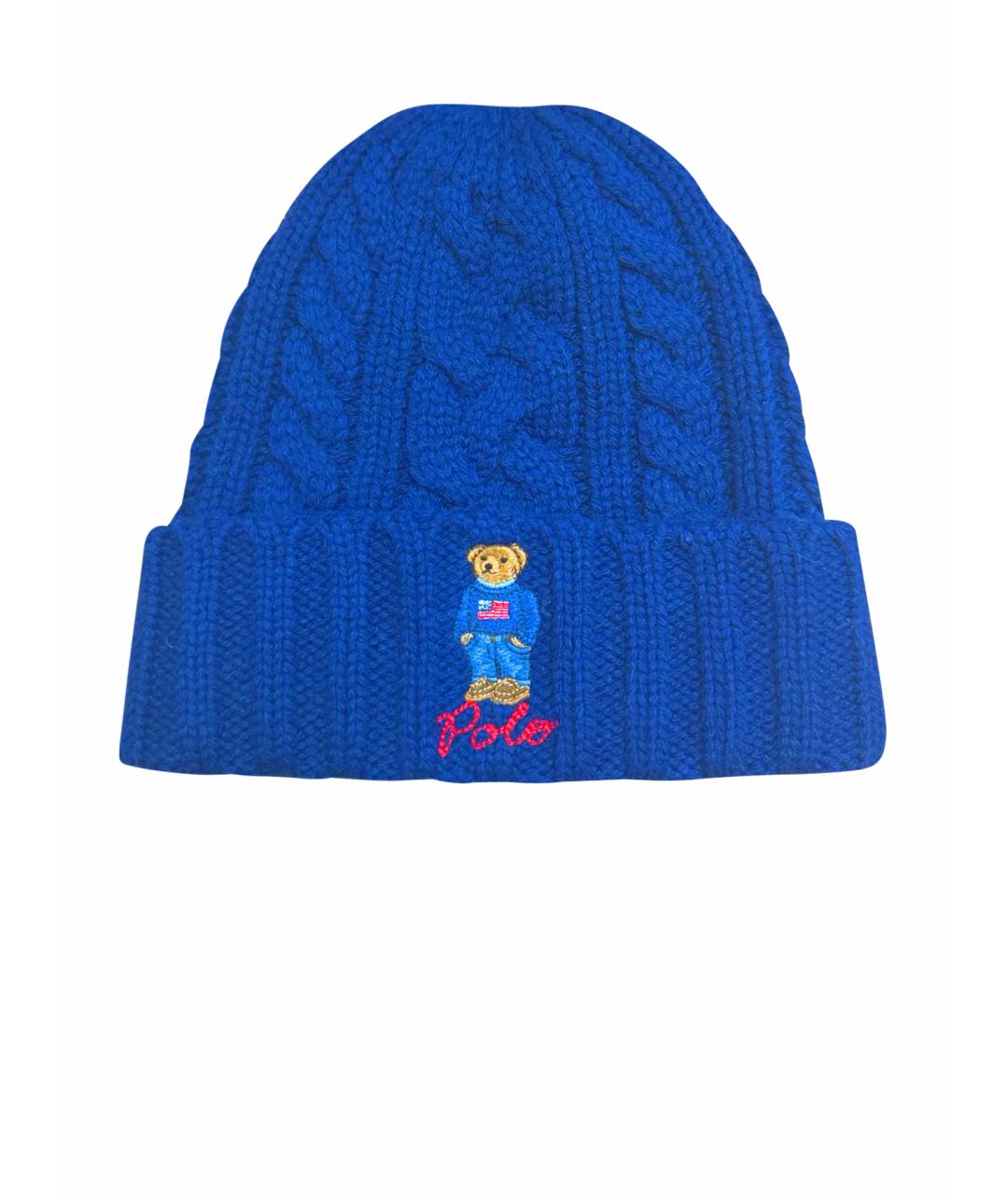 POLO RALPH LAUREN Синяя шерстяная шапка, фото 1