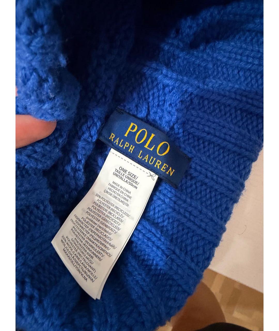 POLO RALPH LAUREN Синяя шерстяная шапка, фото 2