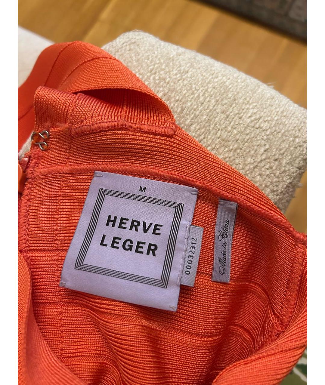 HERVE LEGER Коралловое синтетическое коктейльное платье, фото 4