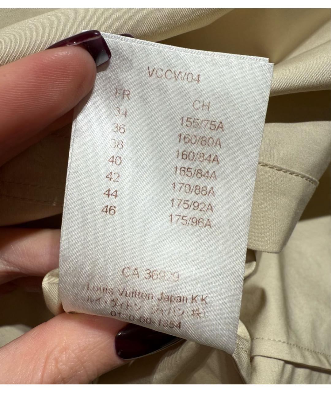 LOUIS VUITTON Бежевое хлопковое повседневное платье, фото 8