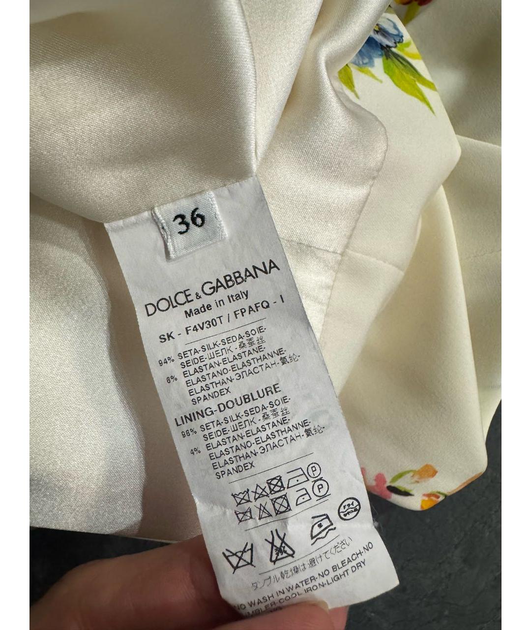 DOLCE&GABBANA Мульти шелковая юбка миди, фото 3