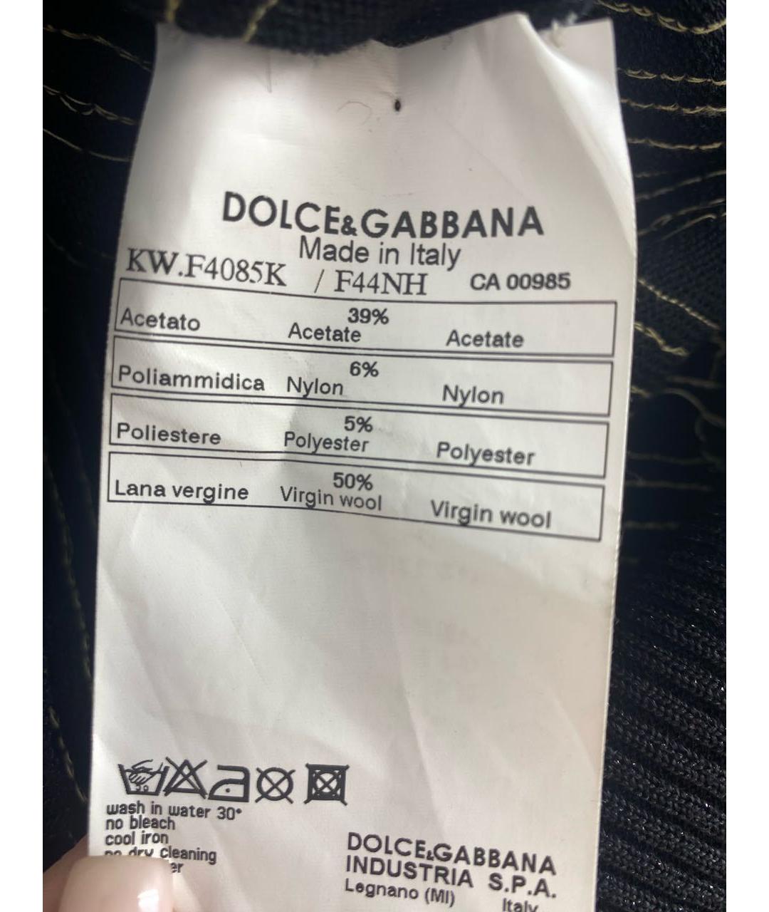 DOLCE&GABBANA Мульти шерстяное коктейльное платье, фото 4