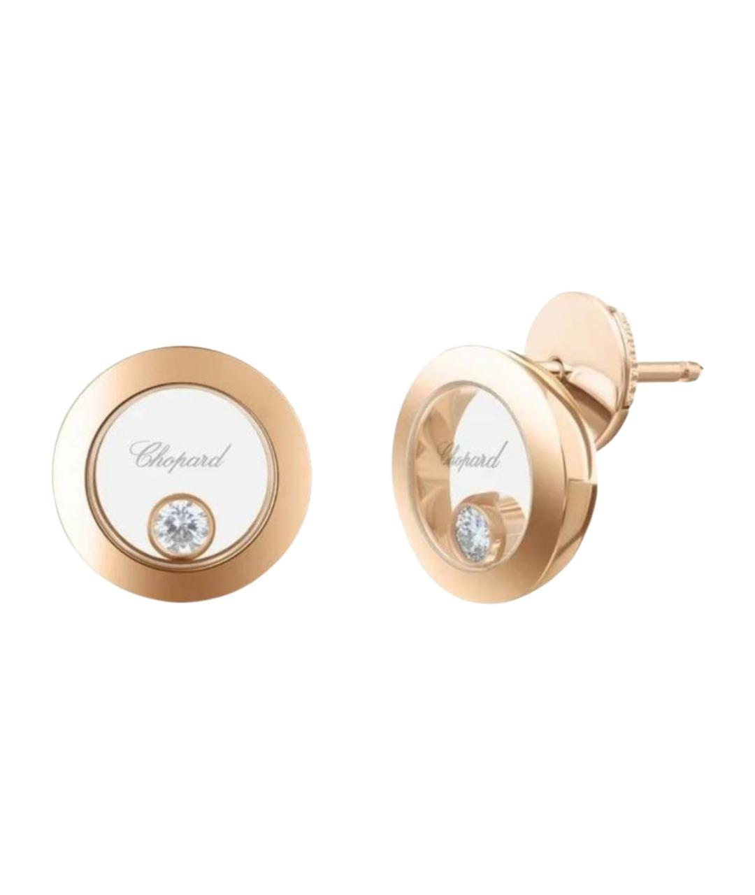 CHOPARD Золотые серьги из розового золота, фото 1