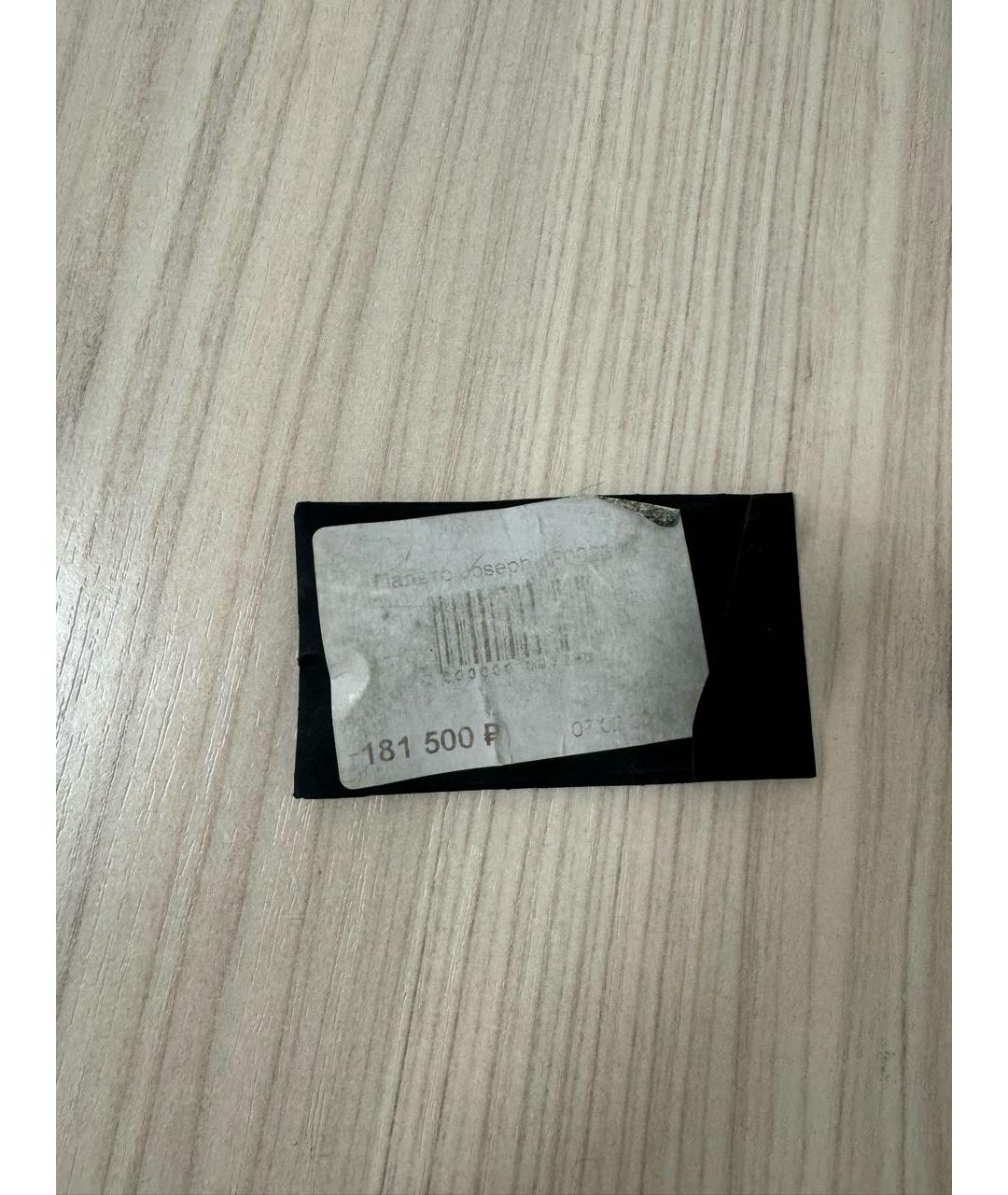 JOSEPH Черная меховая дубленка, фото 3