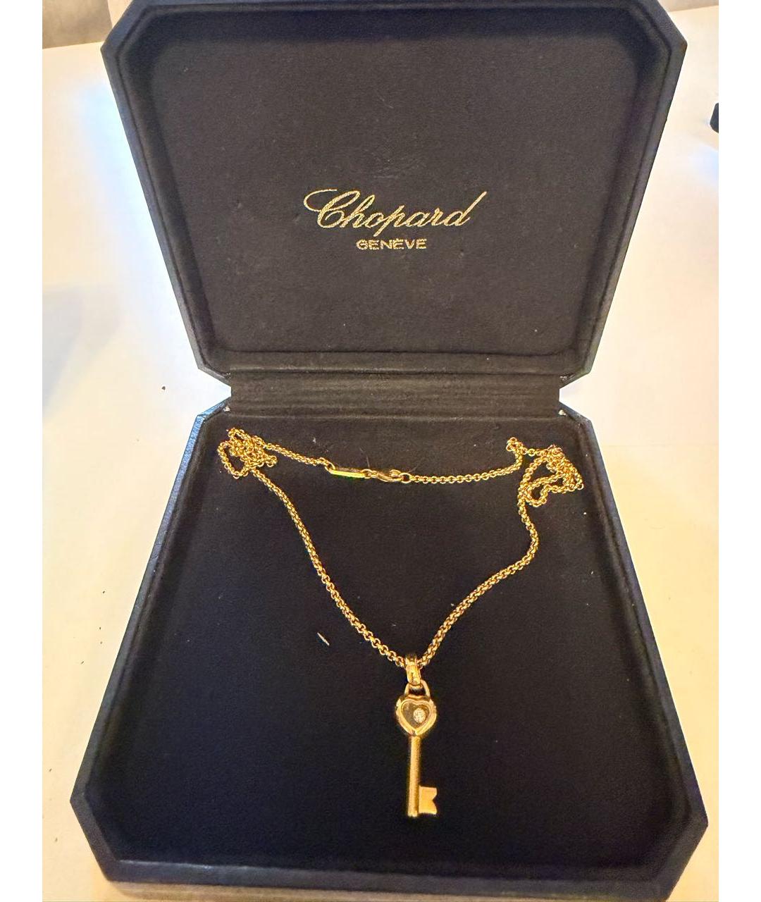 CHOPARD Золотая подвеска из розового золота, фото 2