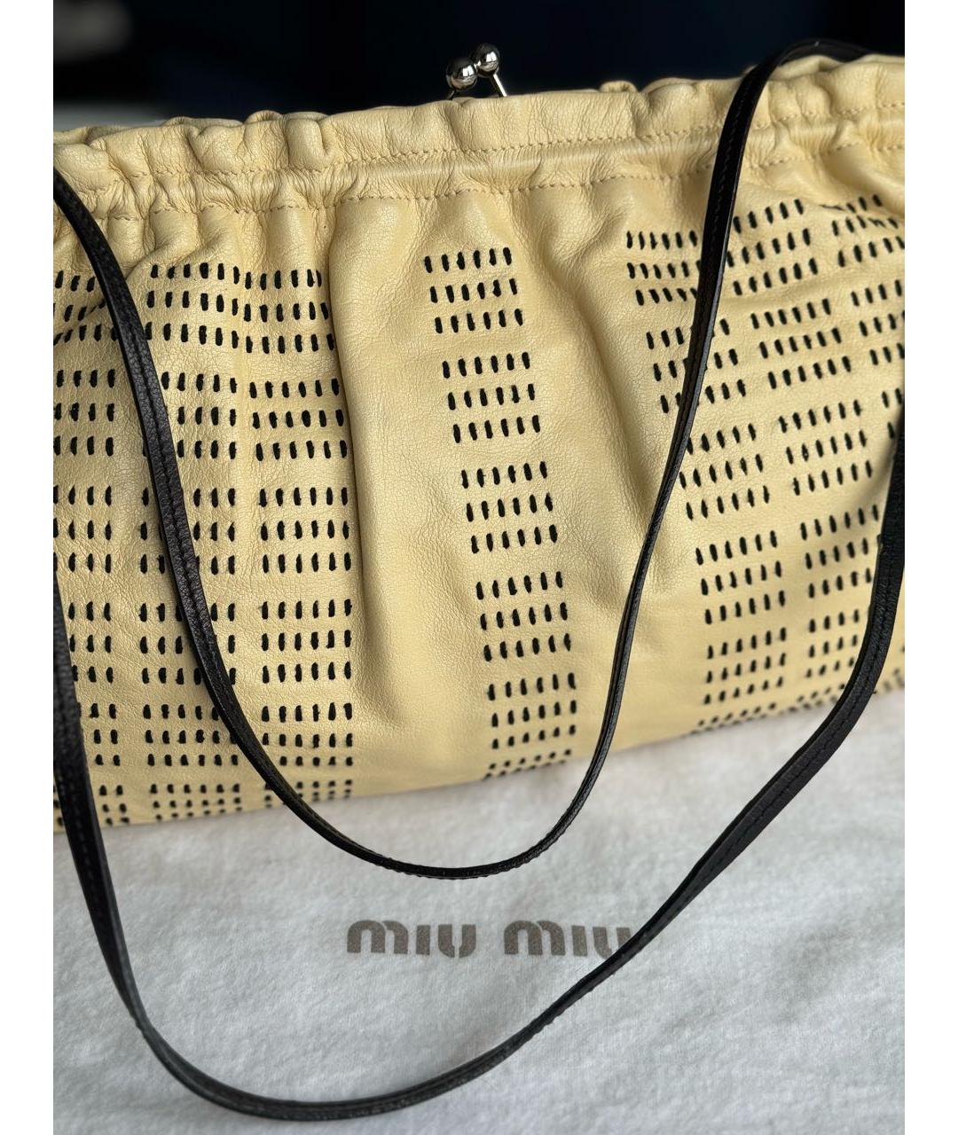 MIU MIU Бежевая кожаная сумка с короткими ручками, фото 7