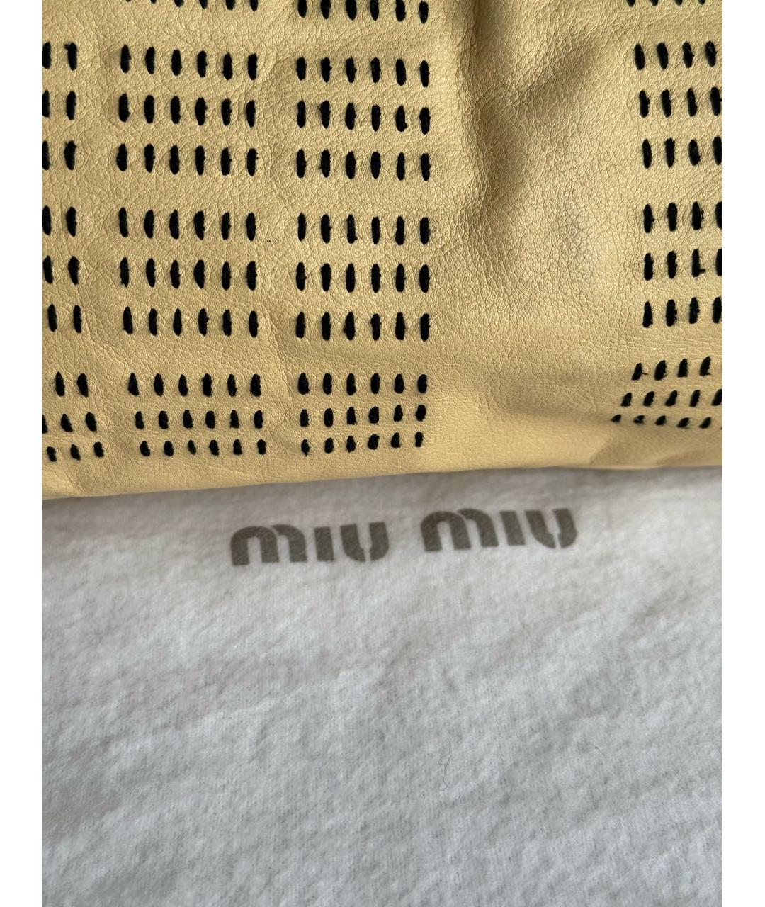 MIU MIU Бежевая кожаная сумка с короткими ручками, фото 6