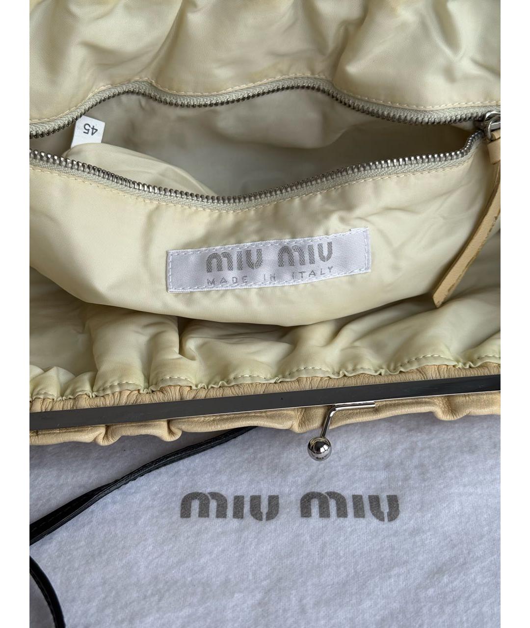 MIU MIU Бежевая кожаная сумка с короткими ручками, фото 5
