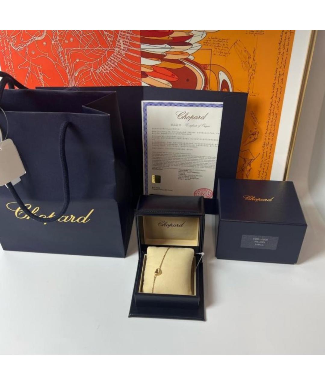 CHOPARD Золотой браслет из розового золота, фото 2