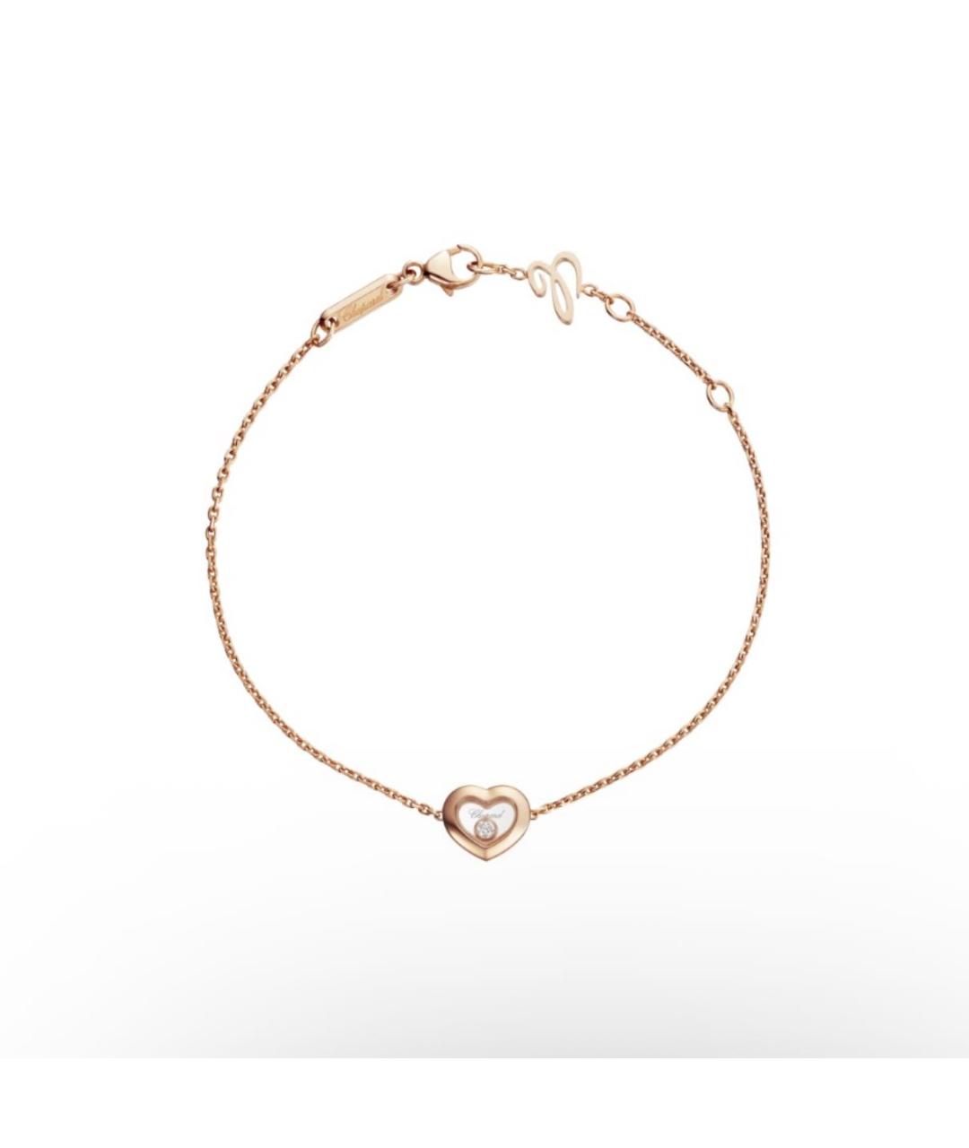 CHOPARD Золотой браслет из розового золота, фото 7