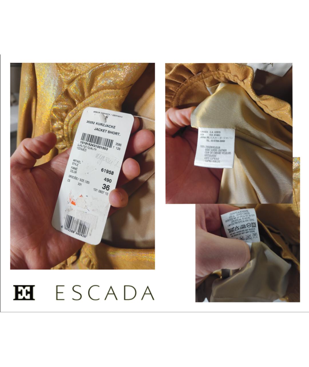 ESCADA Золотой замшевый жакет/пиджак, фото 7