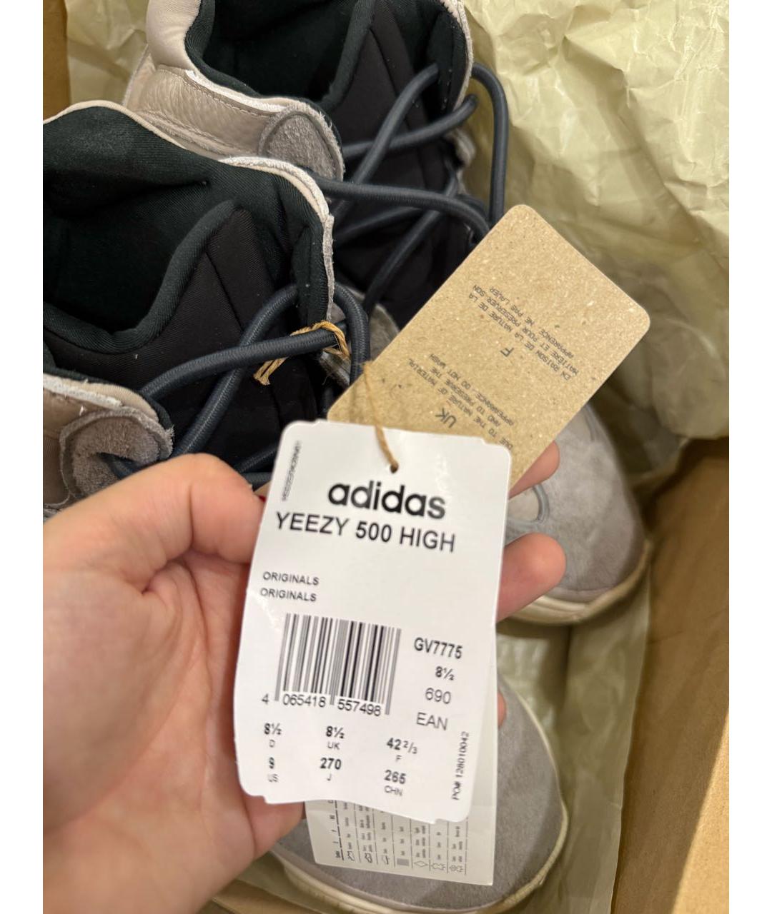 ADIDAS YEEZY Бежевые замшевые высокие кроссовки / кеды, фото 2