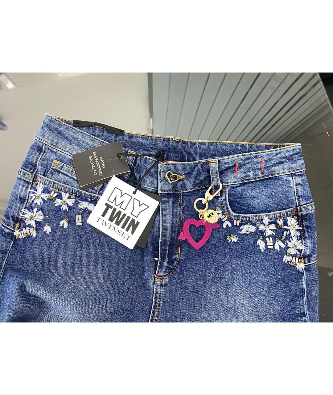 TWIN-SET Синие хлопко-эластановые джинсы слим, фото 3