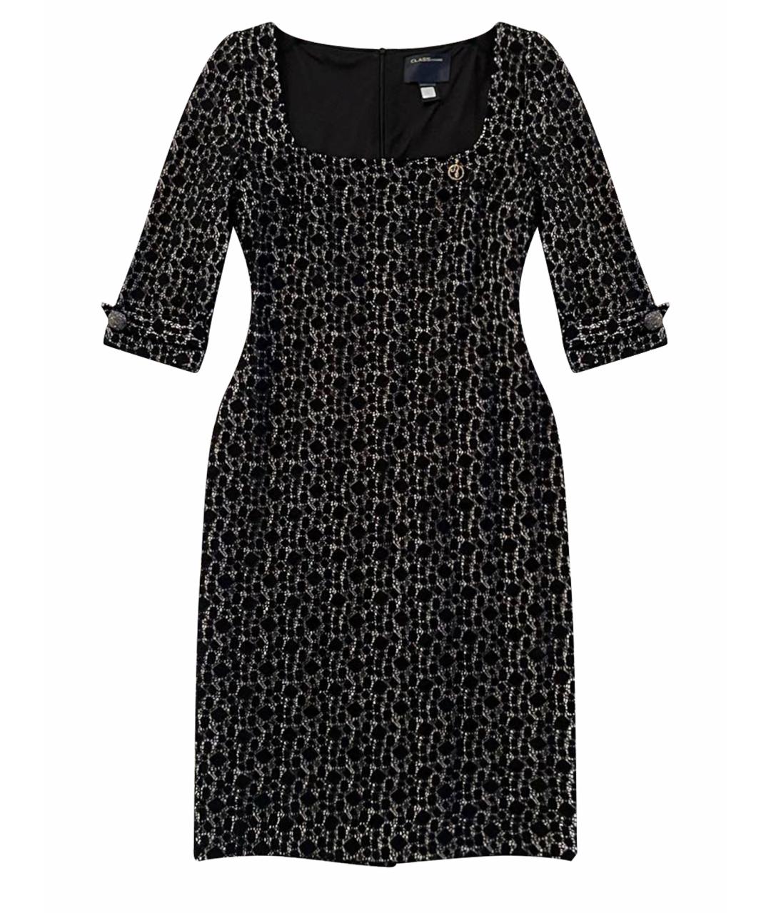 ROBERTO CAVALLI Синее полиамидовое вечернее платье, фото 1