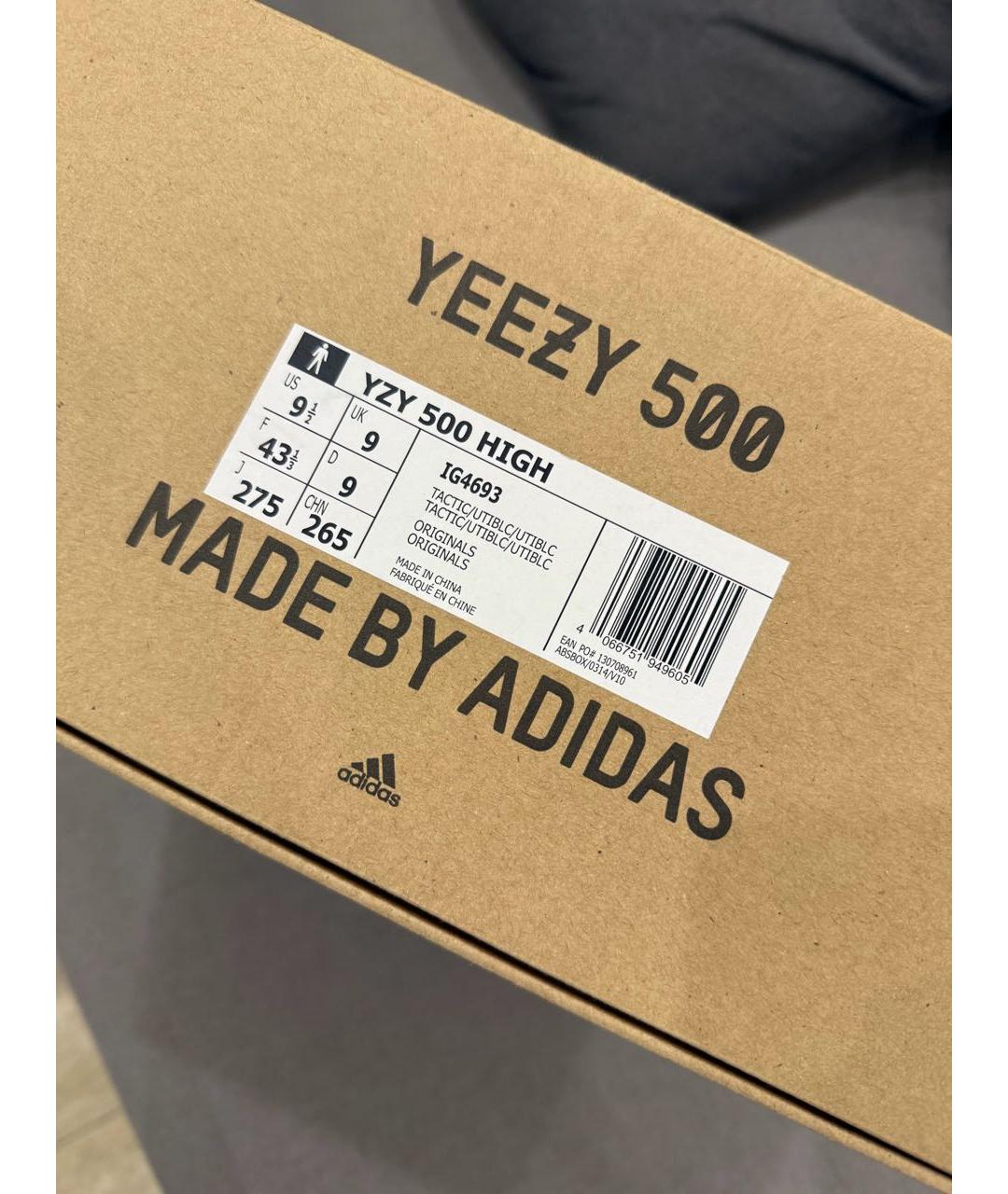 ADIDAS YEEZY Черные высокие кроссовки / кеды, фото 2