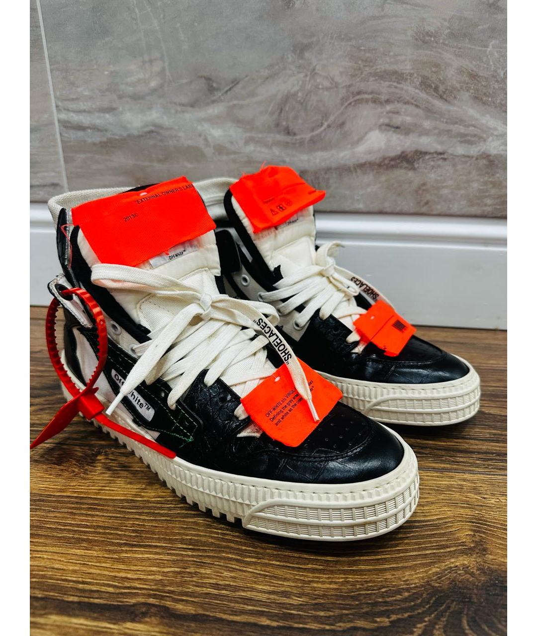 OFF-WHITE Мульти высокие кроссовки / кеды, фото 2