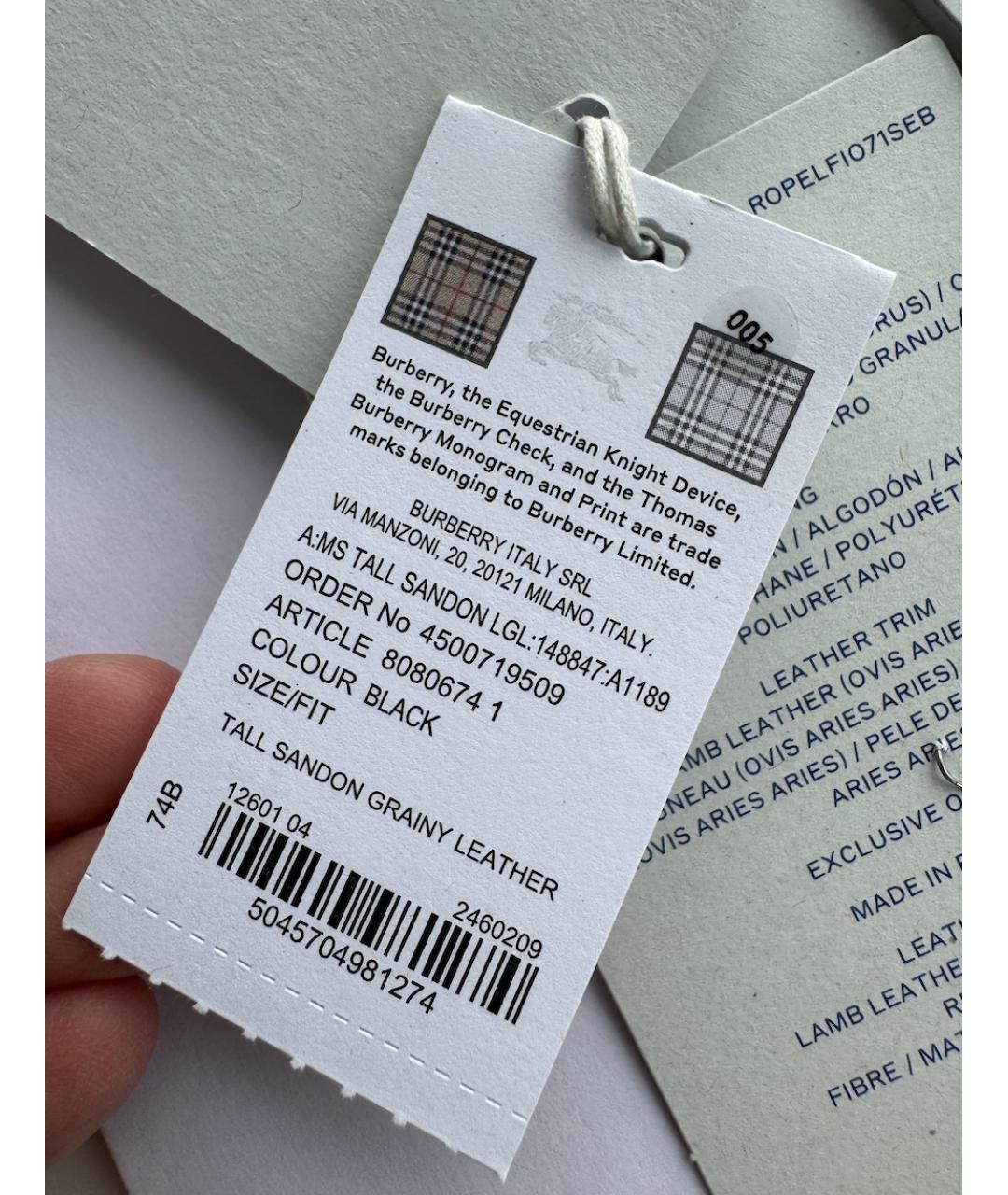 BURBERRY Черный кожаный кардхолдер, фото 8