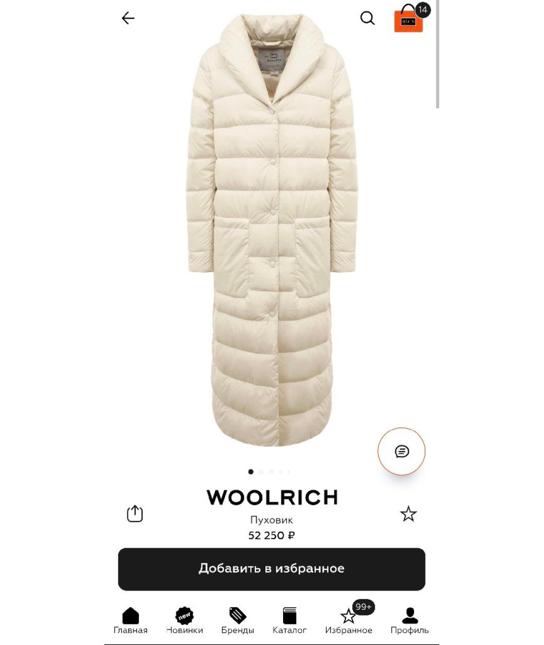 WOOLRICH Бежевый пуховик, фото 9