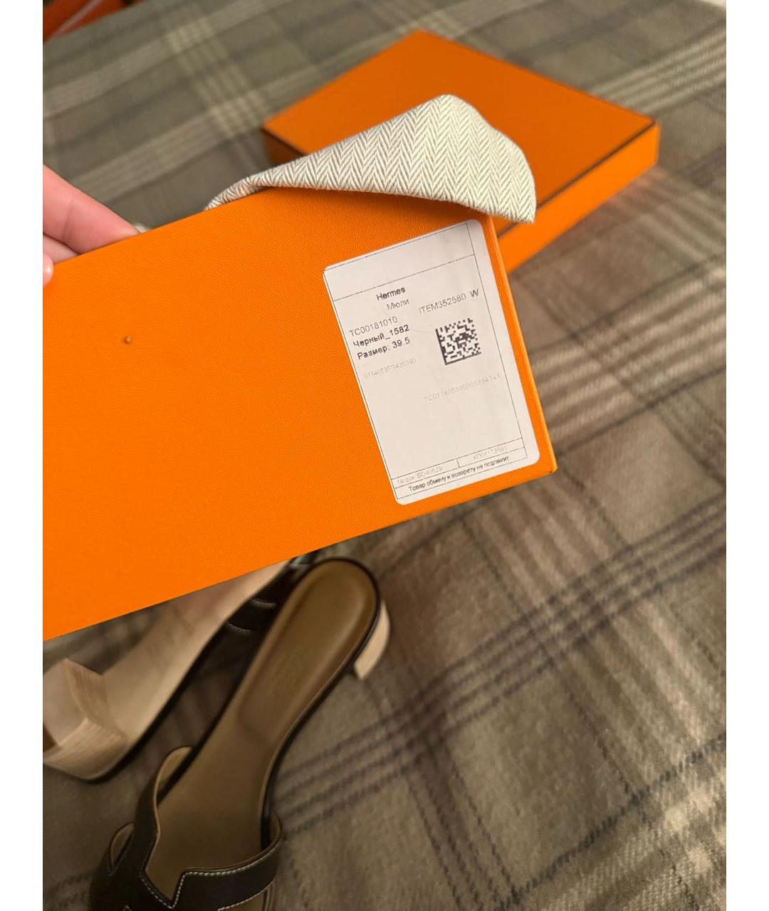 HERMES Черные кожаные мюли, фото 8