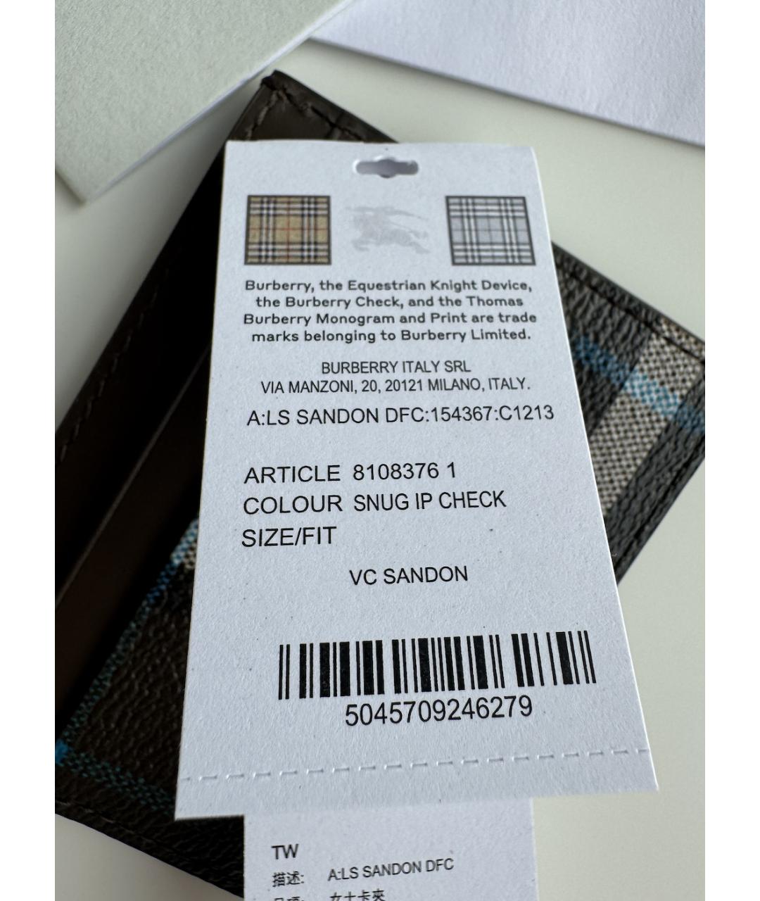 BURBERRY Коричневый кожаный кардхолдер, фото 5