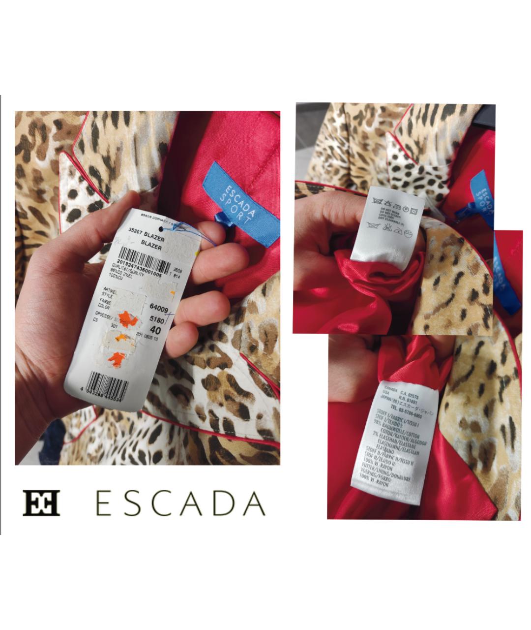 ESCADA Мульти хлопко-эластановый жакет/пиджак, фото 6