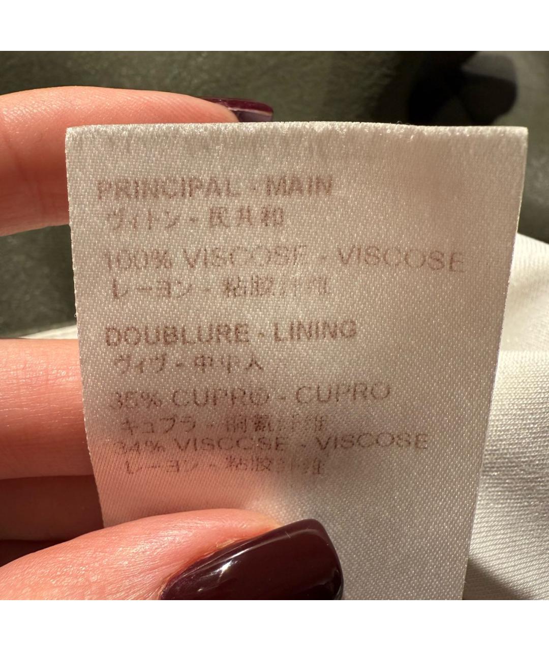 LOUIS VUITTON Зеленая вискозная юбка макси, фото 6