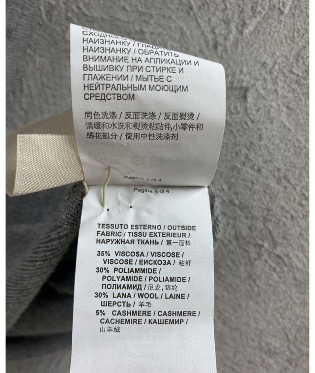 PINKO Серое шерстяное повседневное платье, фото 4