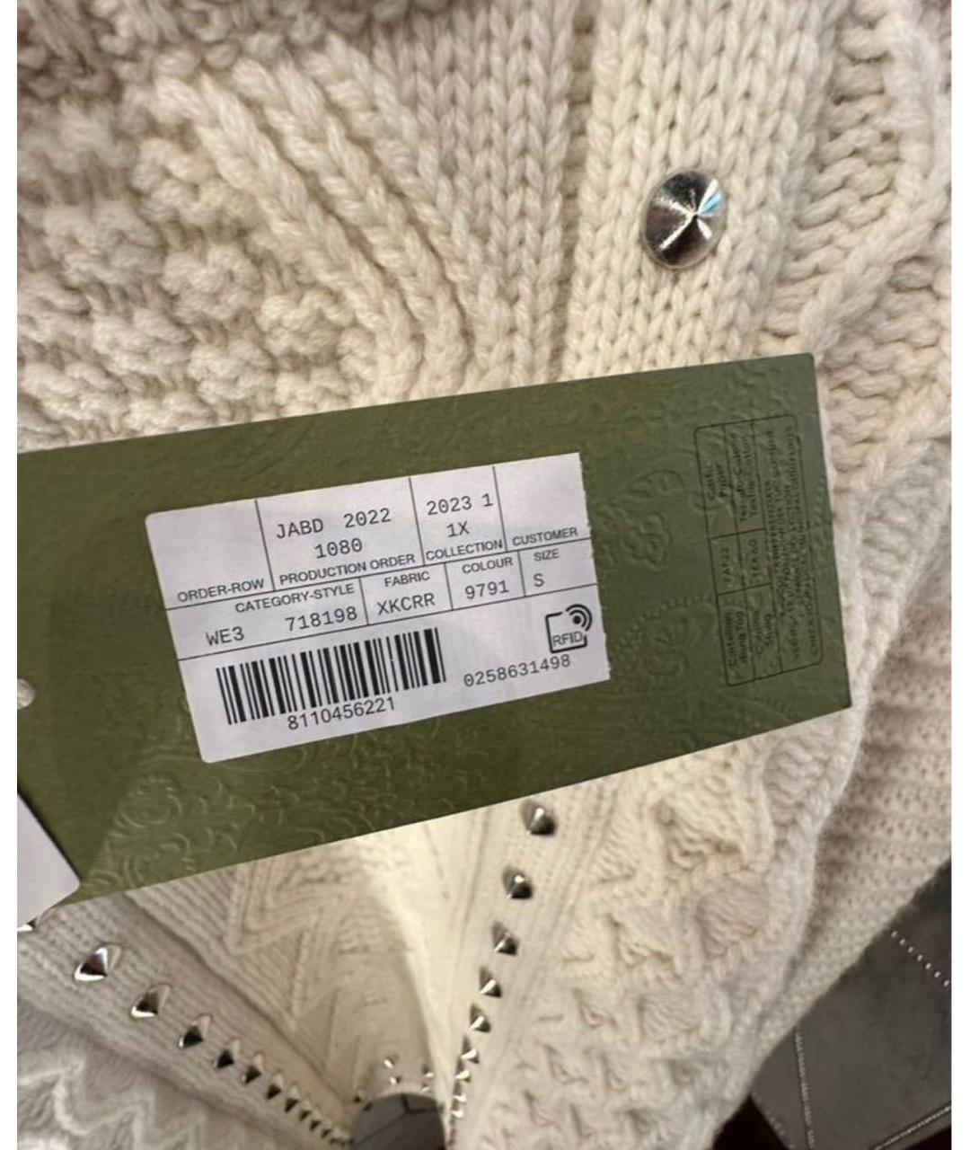 GUCCI Бежевый шерстяной джемпер / свитер, фото 7