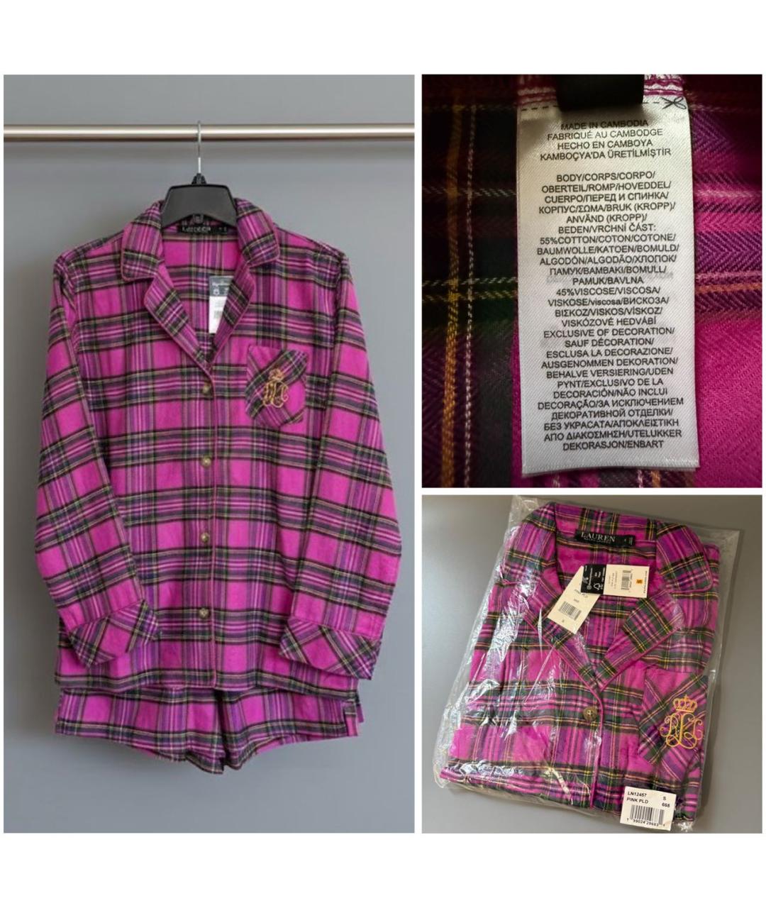 RALPH LAUREN Мульти вискозная пижама, фото 6