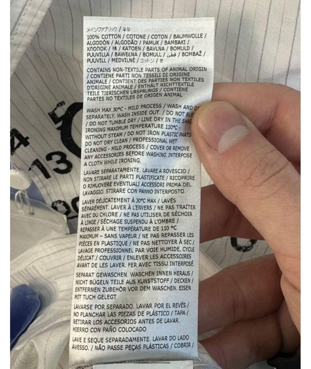 MM6 MAISON MARGIELA Мульти хлопковая кэжуал рубашка, фото 5