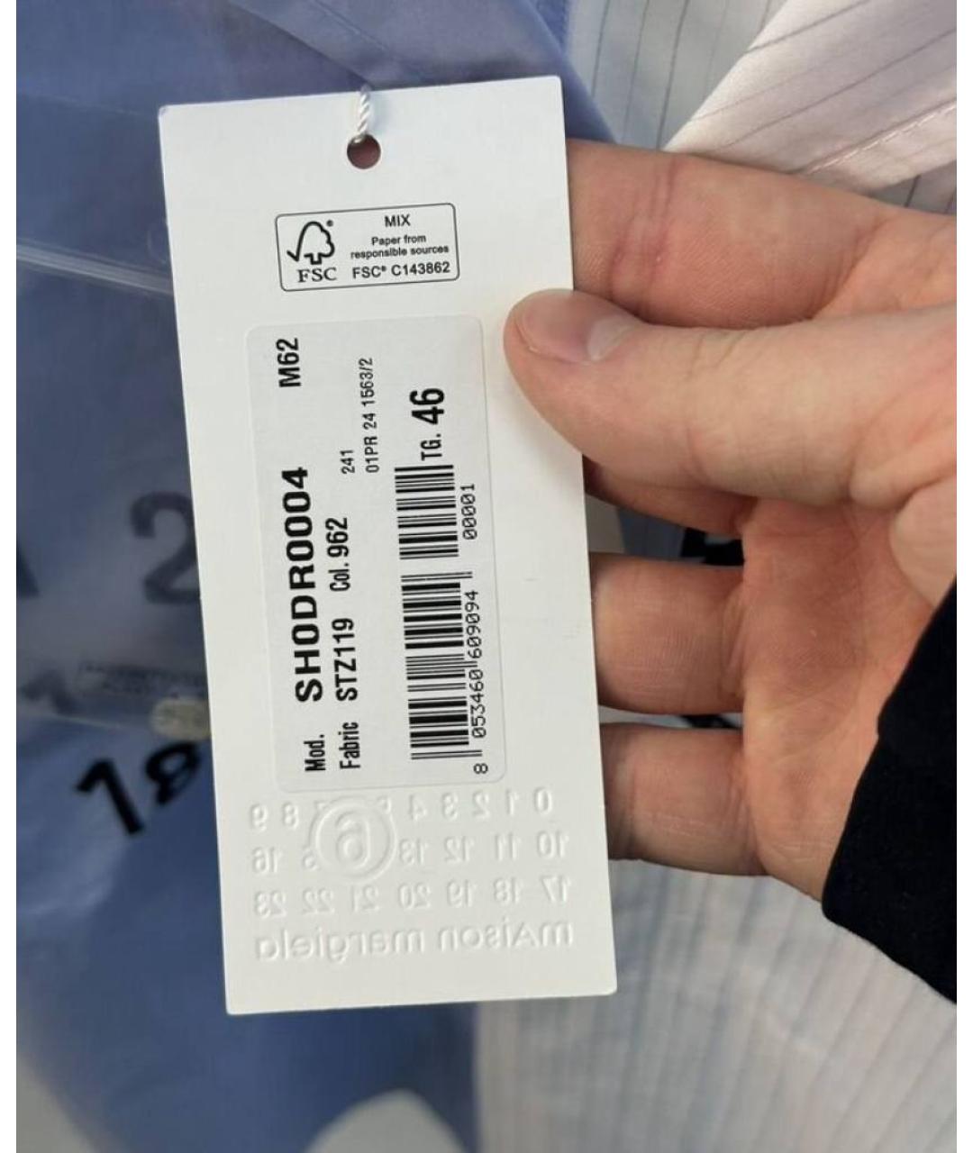 MM6 MAISON MARGIELA Мульти хлопковая кэжуал рубашка, фото 2